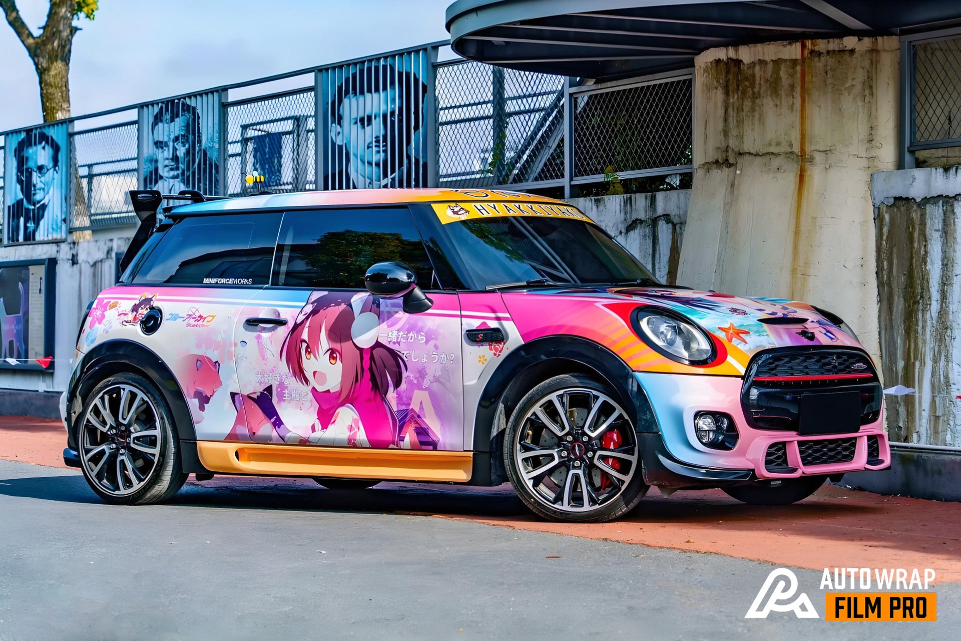 Blue Archive Hyakkiyako Car Wrap