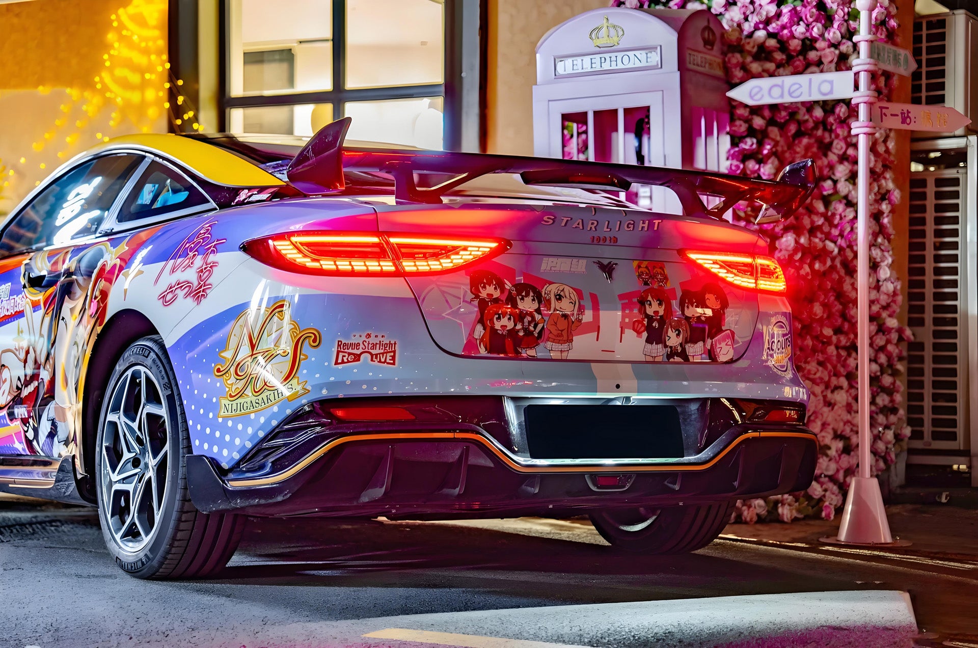 Love live Yuki Setsuna Car Wrap