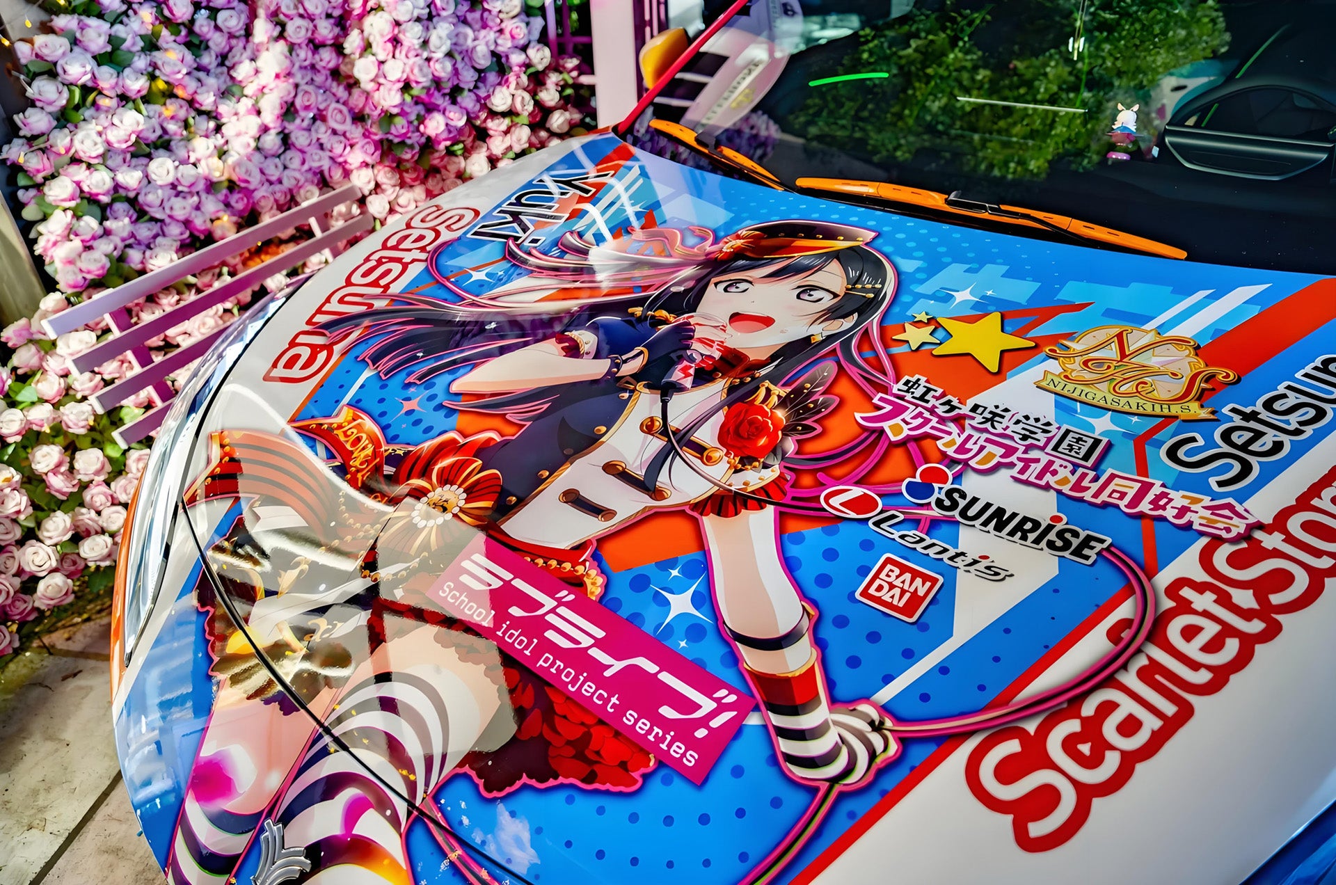 Love live Yuki Setsuna Car Wrap