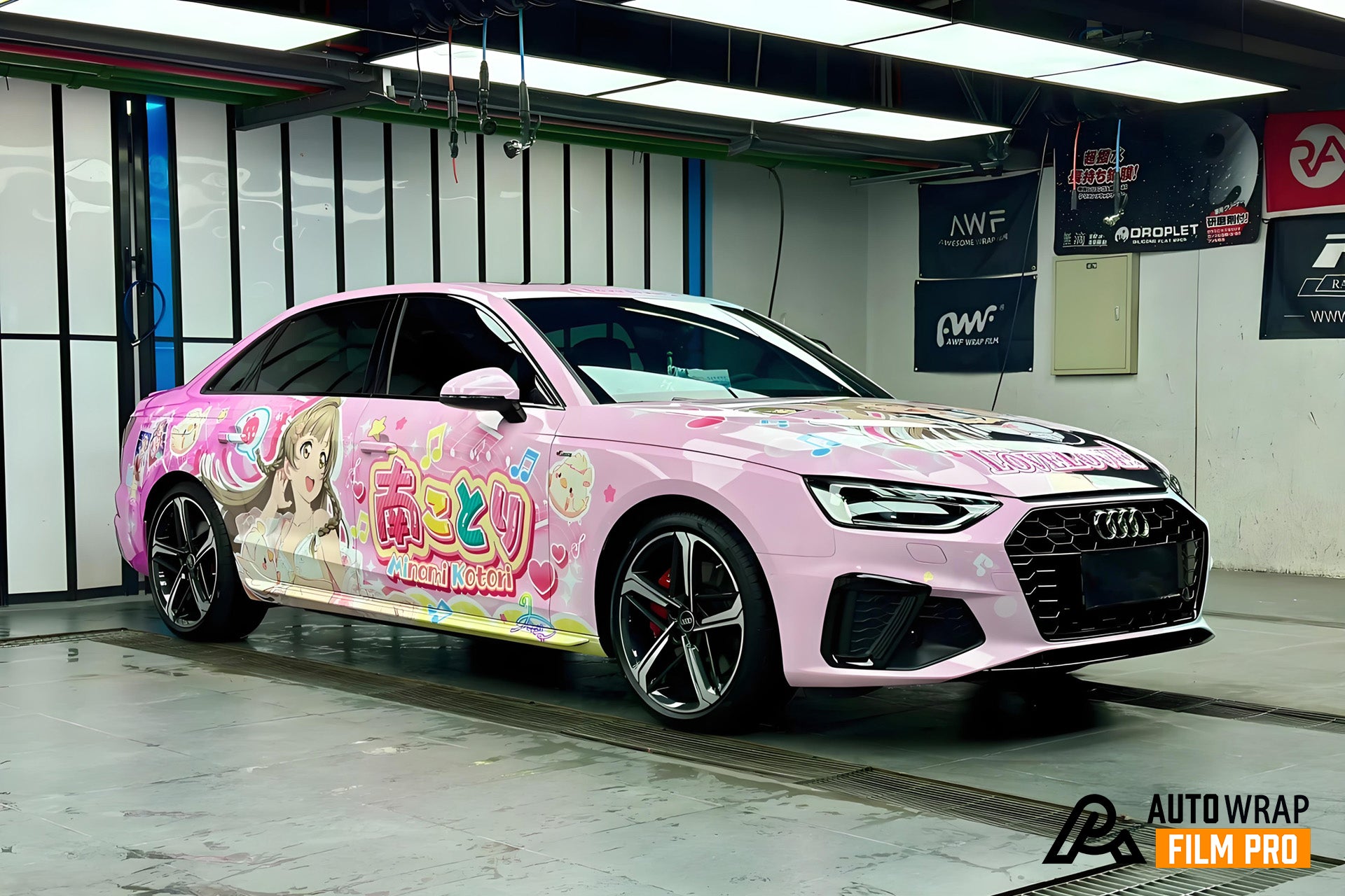 Liebe live Kotori Minami Autofolie