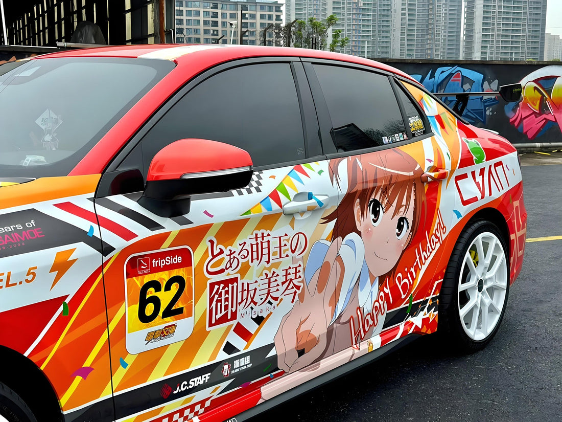 🚗🎶 Itasha: Where Cars and Anime Fandom Meet