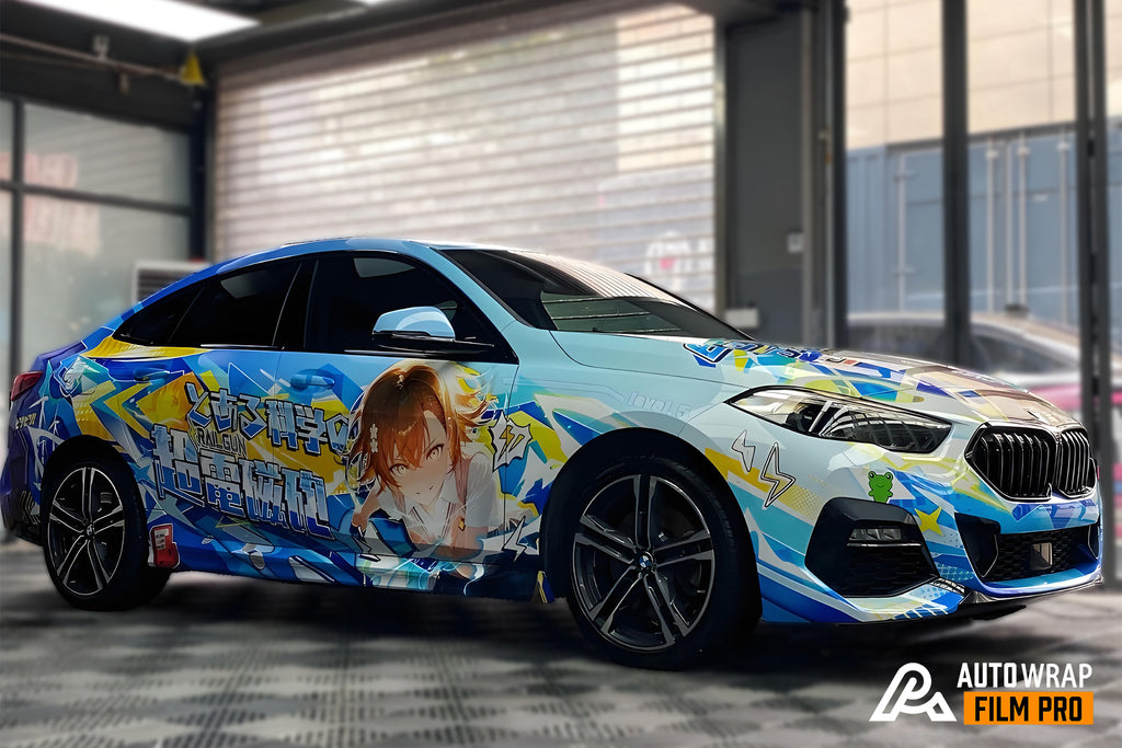 A Certain Scientific Railgun B Misaka Mikoto Car Wrap [AW-09]