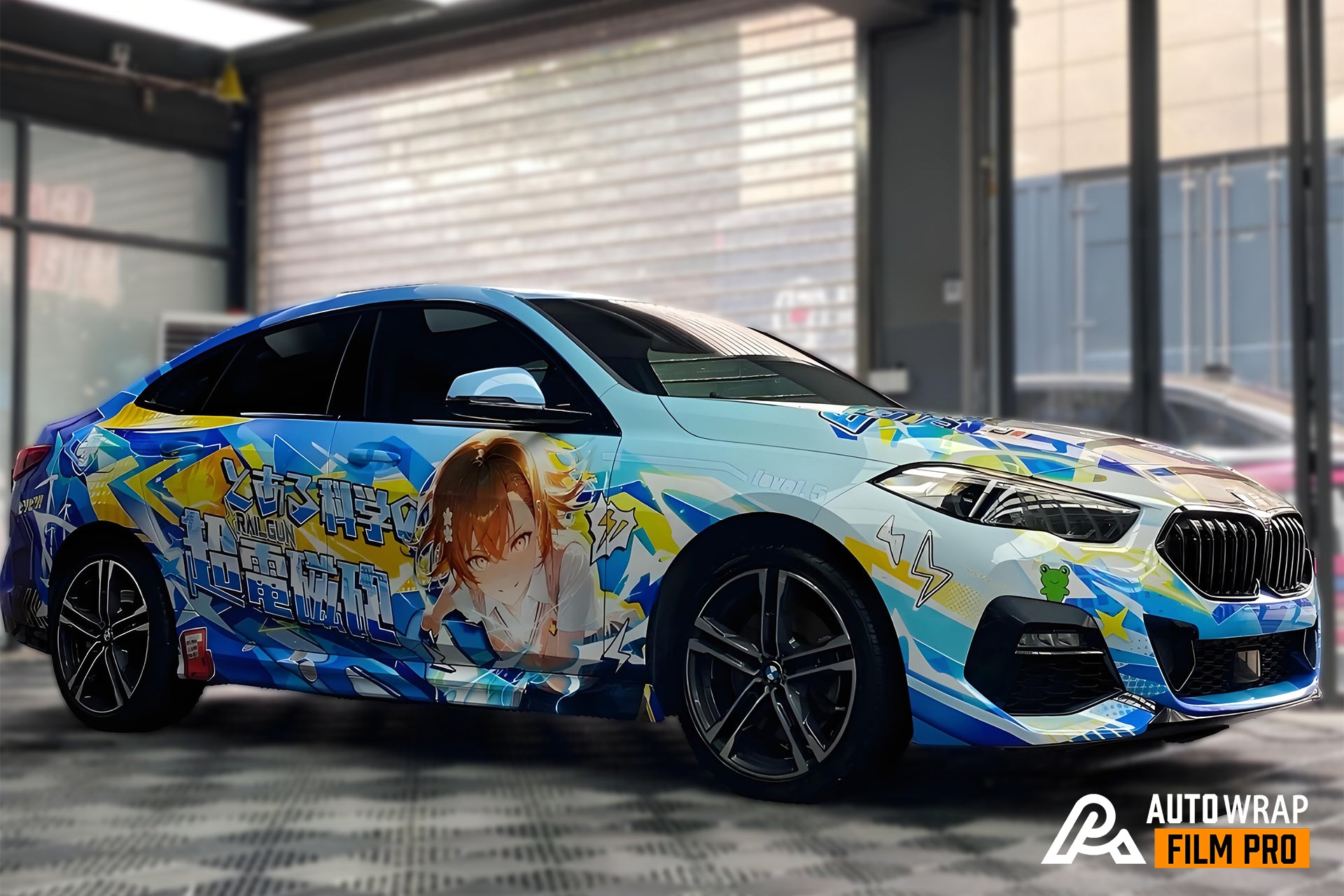 とある科学の超電磁砲B 御坂美琴 カーラッピング [AW-09]
