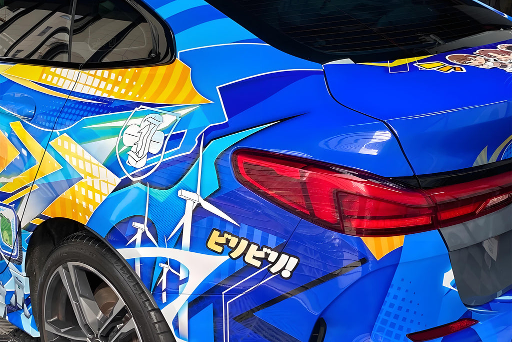 A Certain Scientific Railgun B Misaka Mikoto Car Wrap [AW-09]