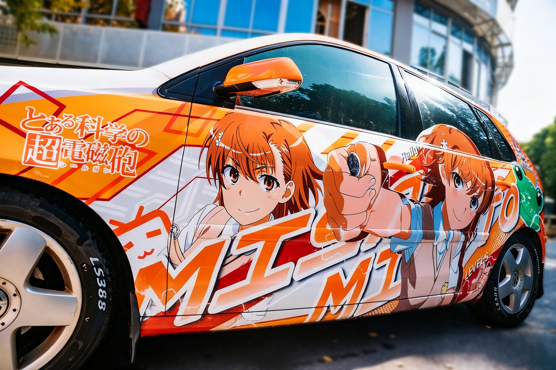 A Certain Scientific Railgun C Misaka Mikoto Car Wrap [AW-40]