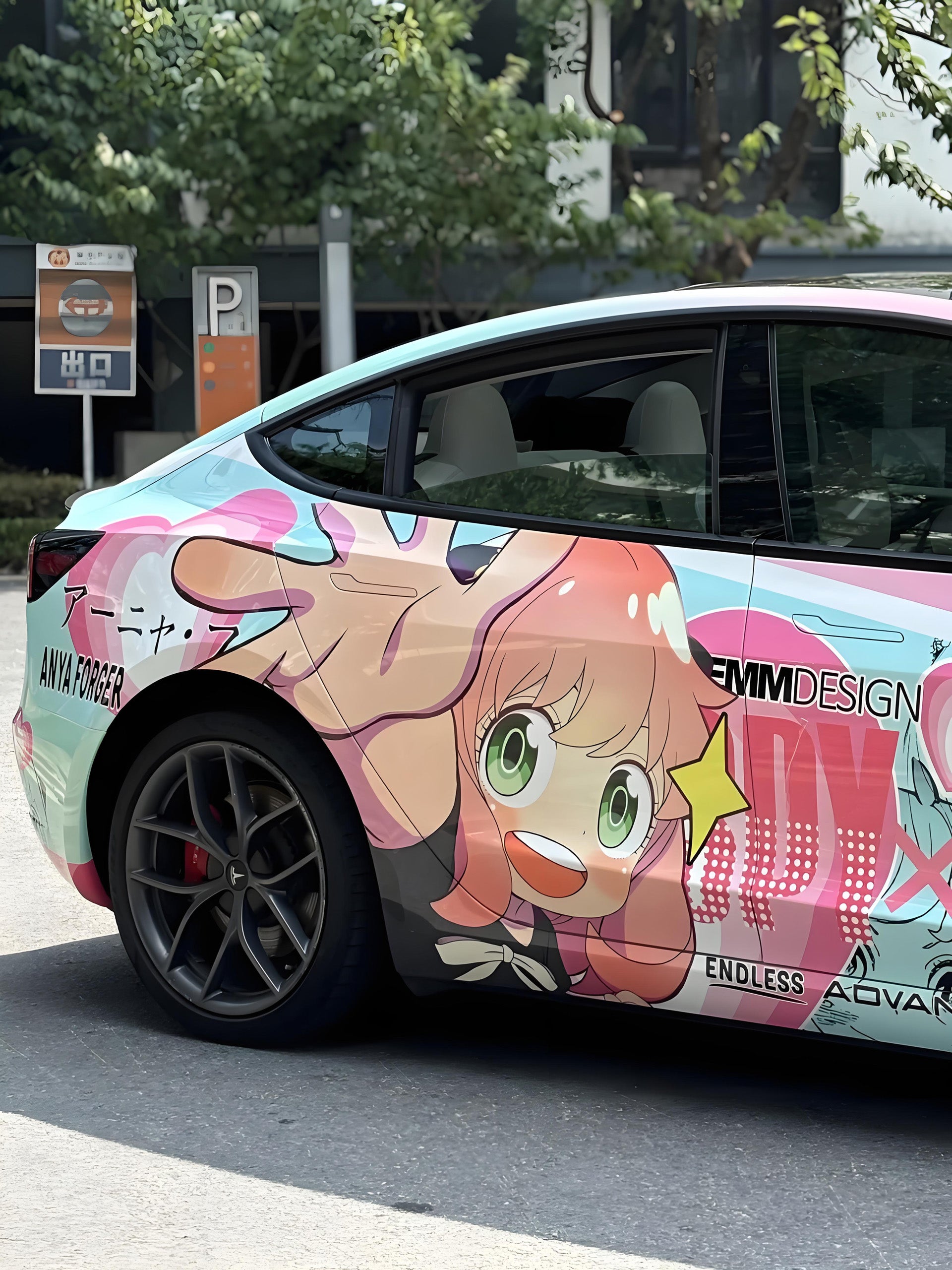 アニヤ A カーラップ