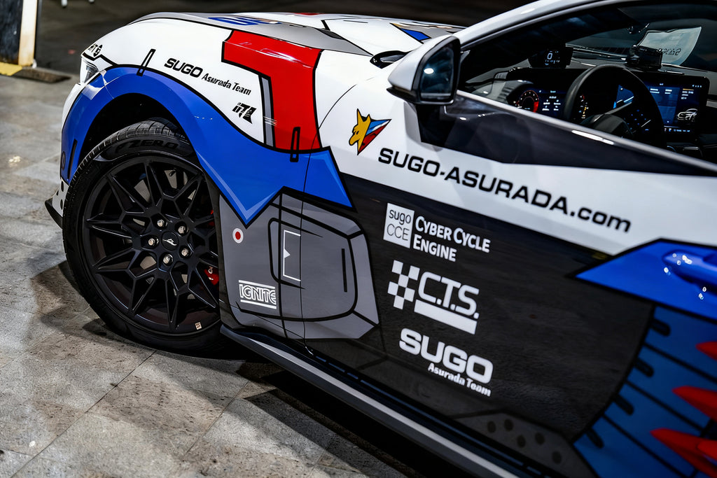 Asurada Car Wrap [AW-53]