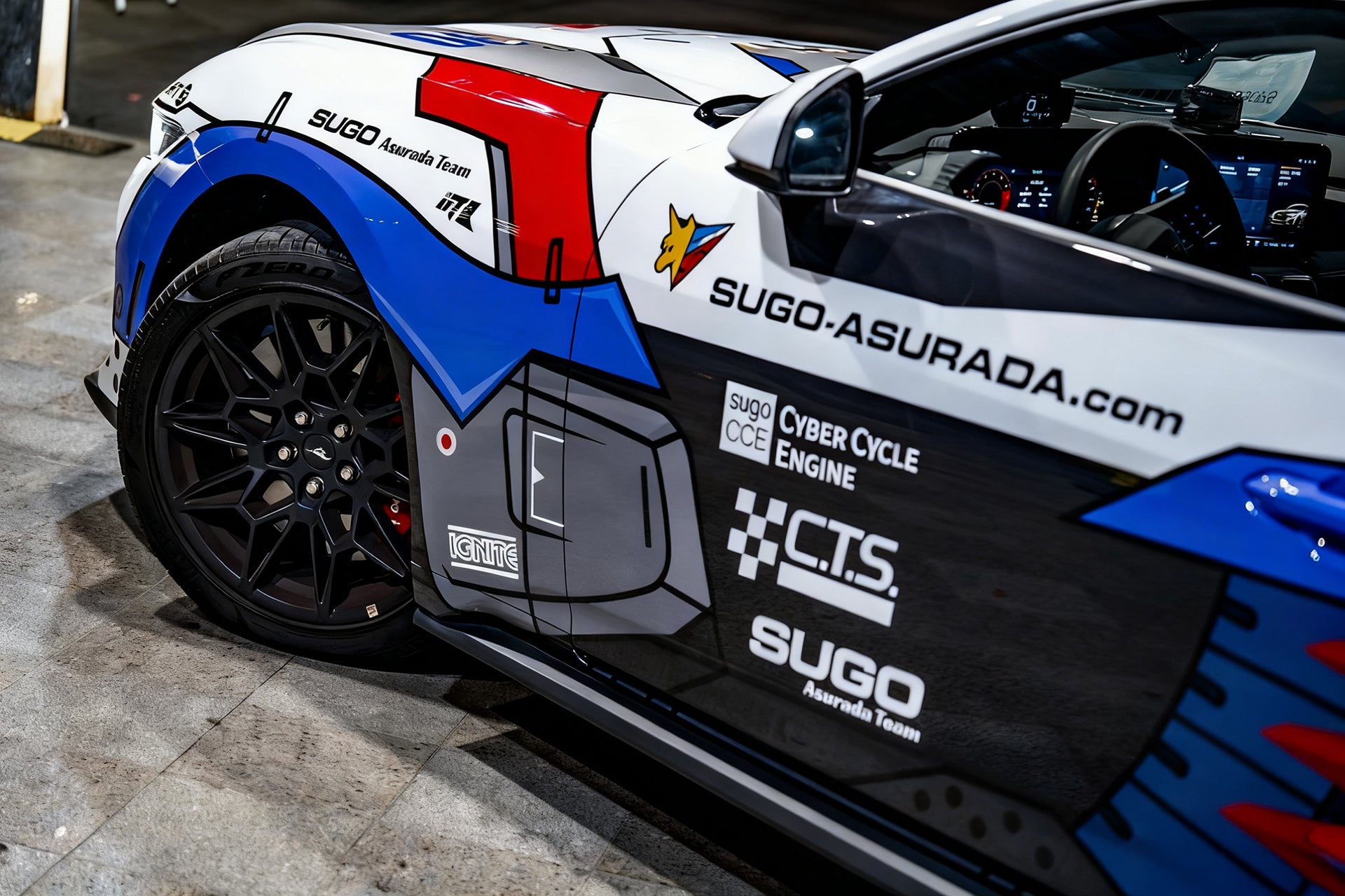 Asurada Car Wrap [AW-53]