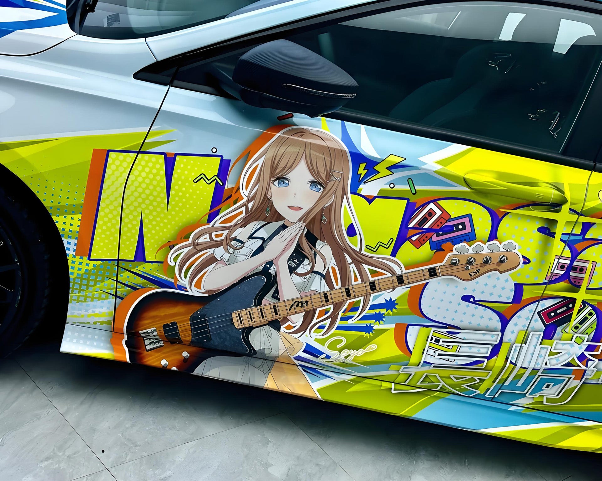 バンドリ！長崎そよカーラップ – Auto Wraps Film Pro