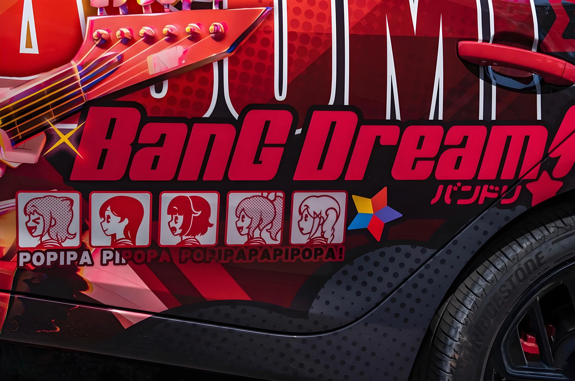 BanG Dream! 戸山香澄 カーラッピング