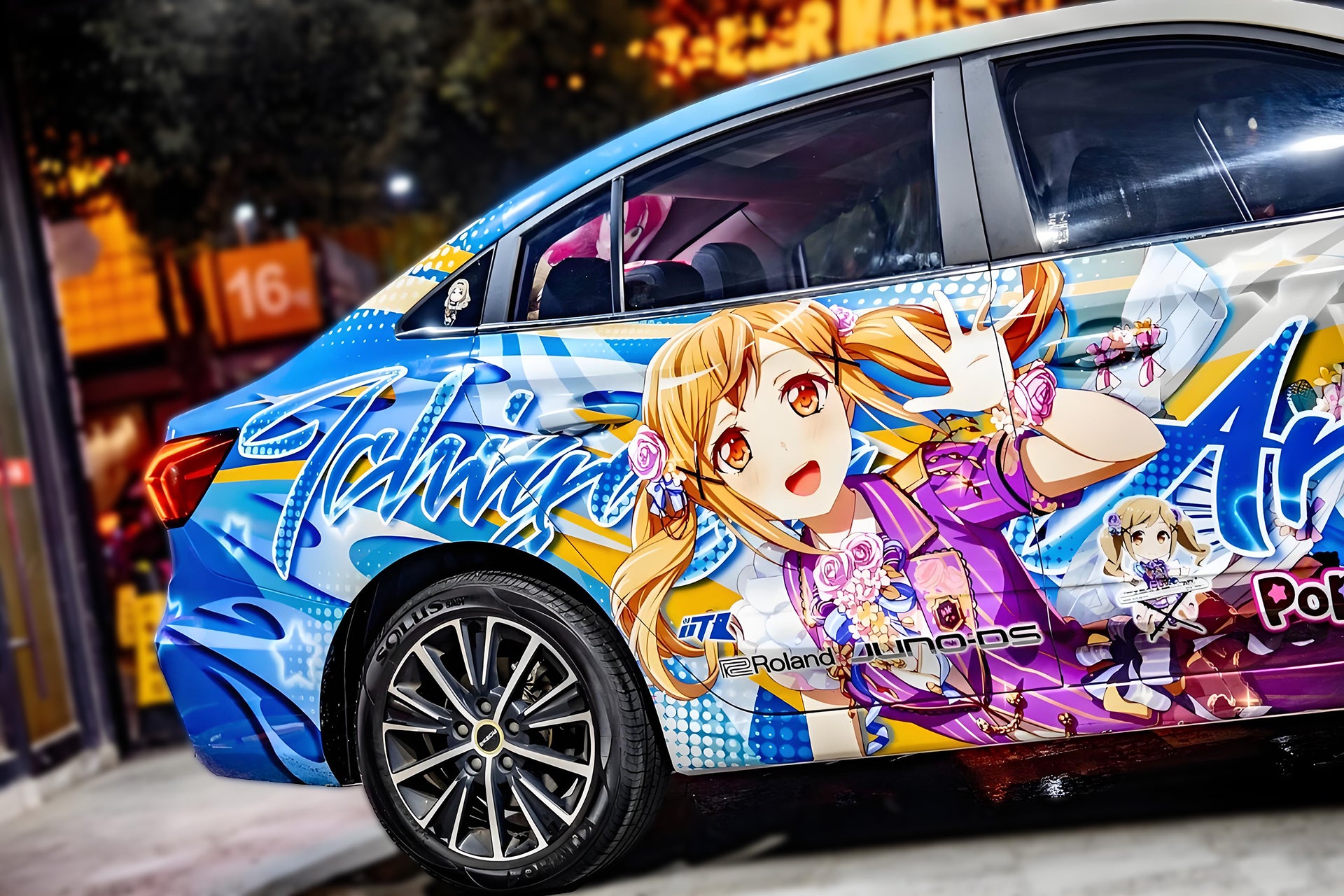 BanG Dream! H Car Wrap [AW-61]