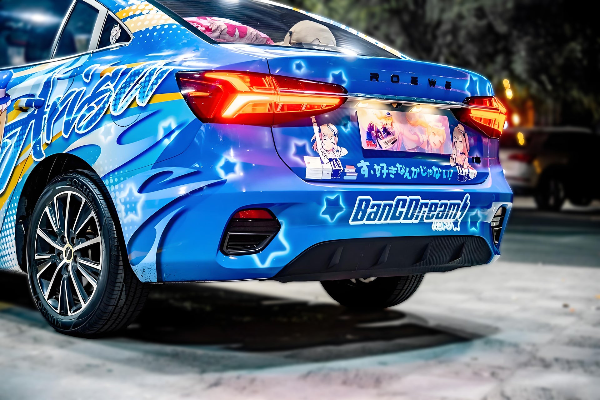 BanG Dream! H Car Wrap [AW-61]