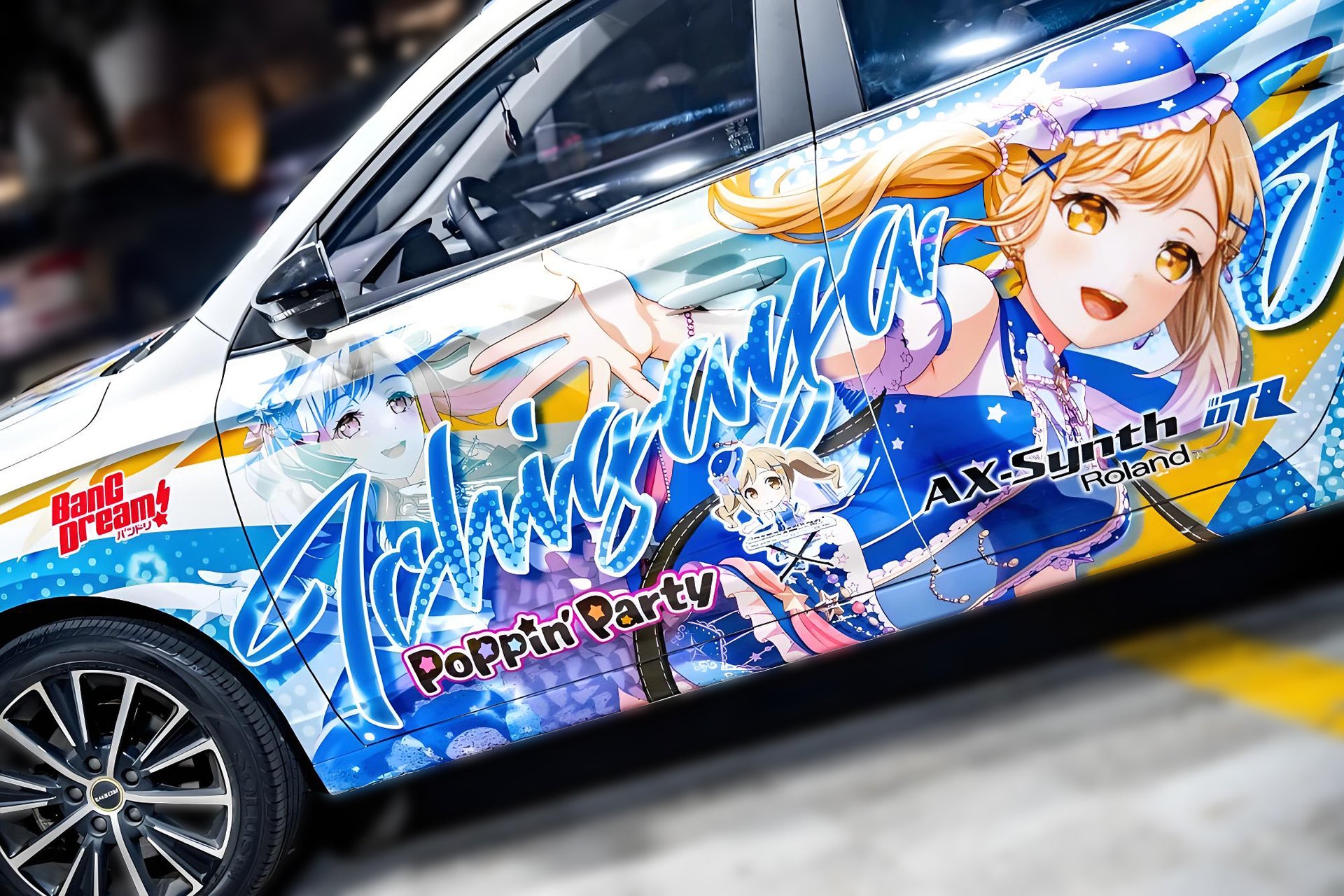 BanG Dream! H Car Wrap [AW-61]