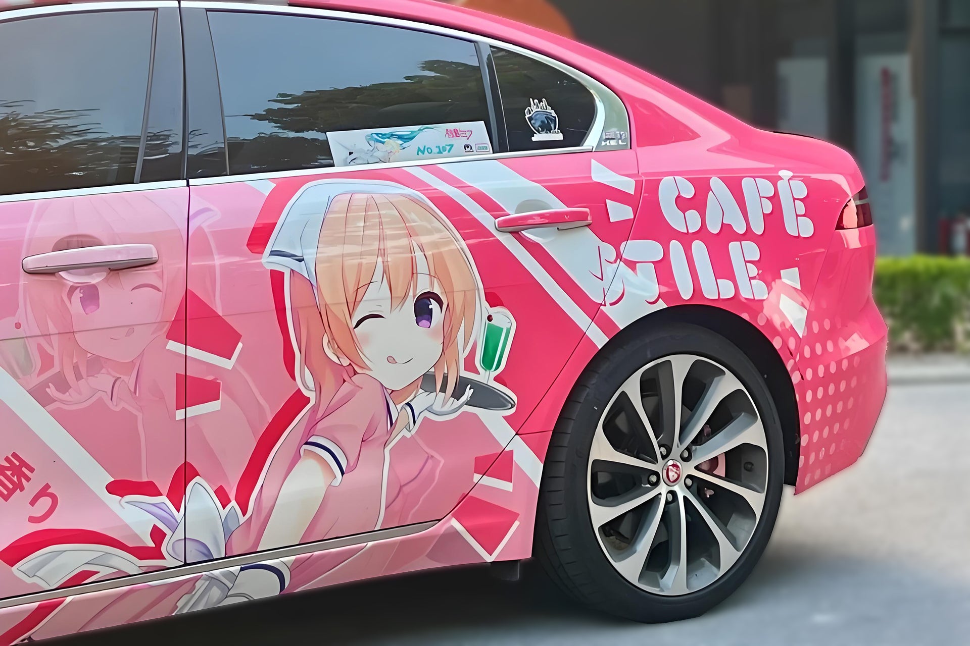 Blend・S Car Wrap [AW-66]