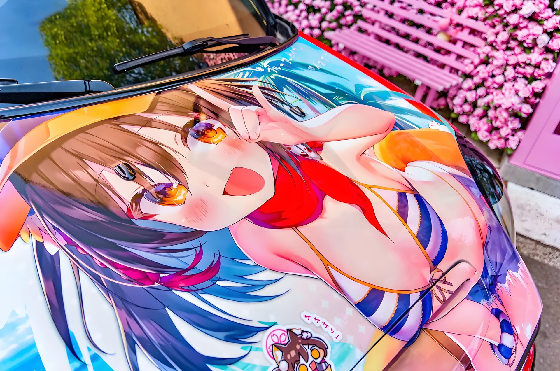 ブルーアーカイブ 百鬼夜行 カーラップ