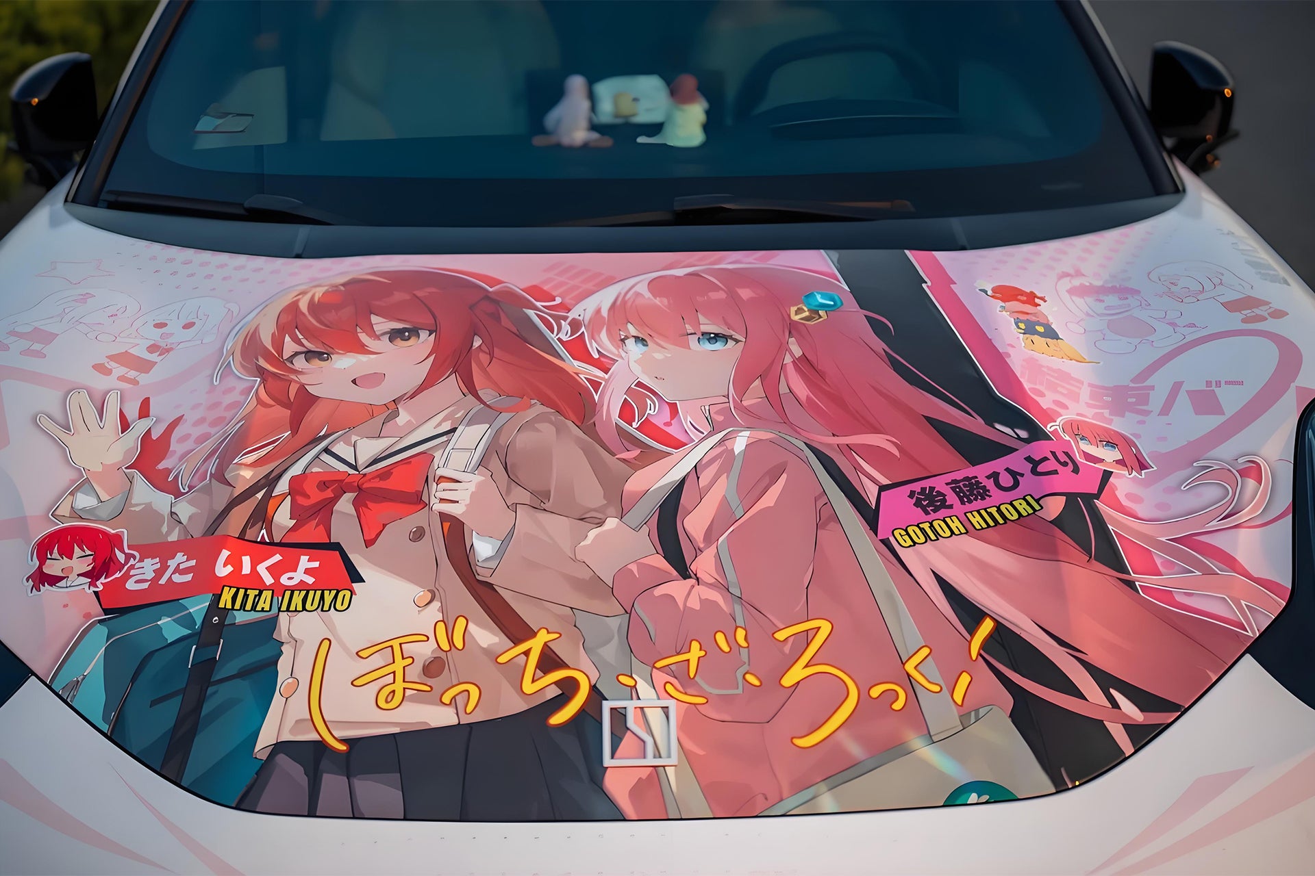 ぼっち・ザ・ロック！ひとりごとカーラッピングB [AW-06]