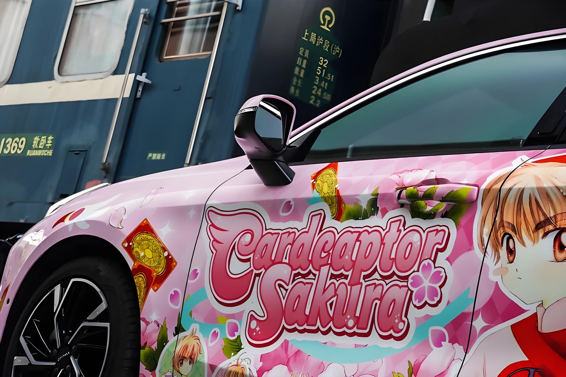 カードキャプターさくら 木之本桜 カーラップ – Auto Wraps Film Pro