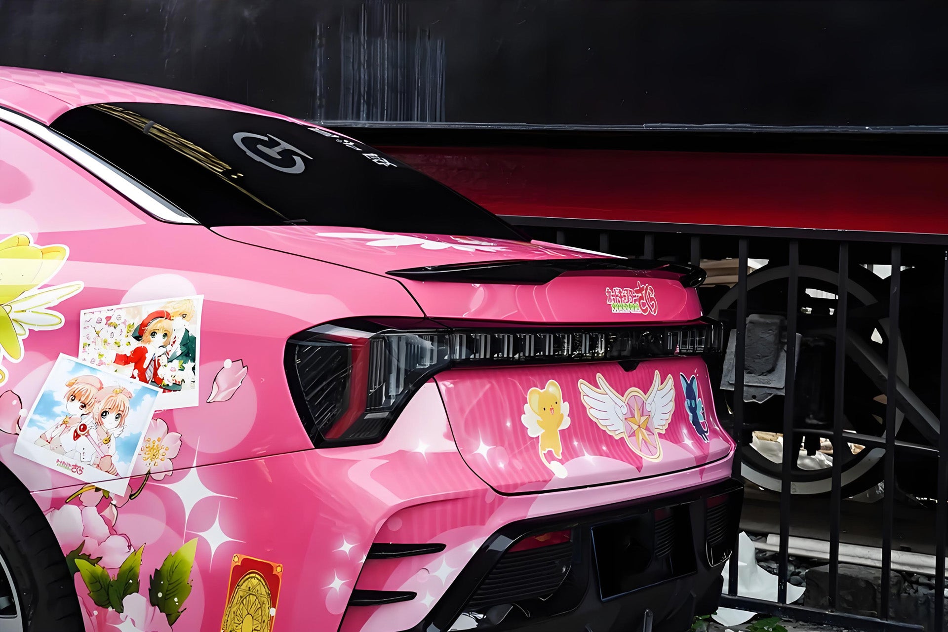 カードキャプターさくら 木之本桜 カーラップ