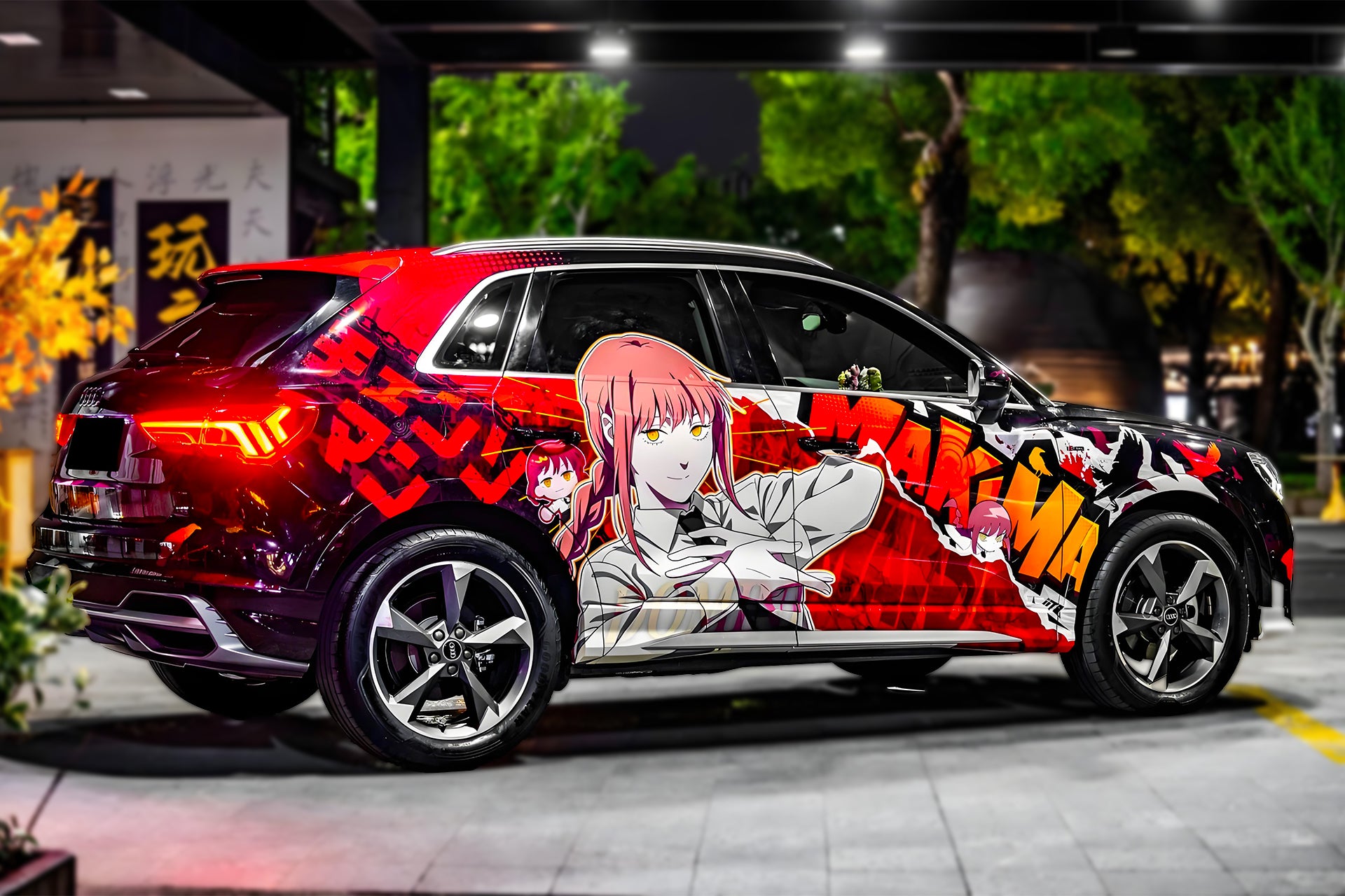 Chainsaw Man D Car Wrap [AW-186]