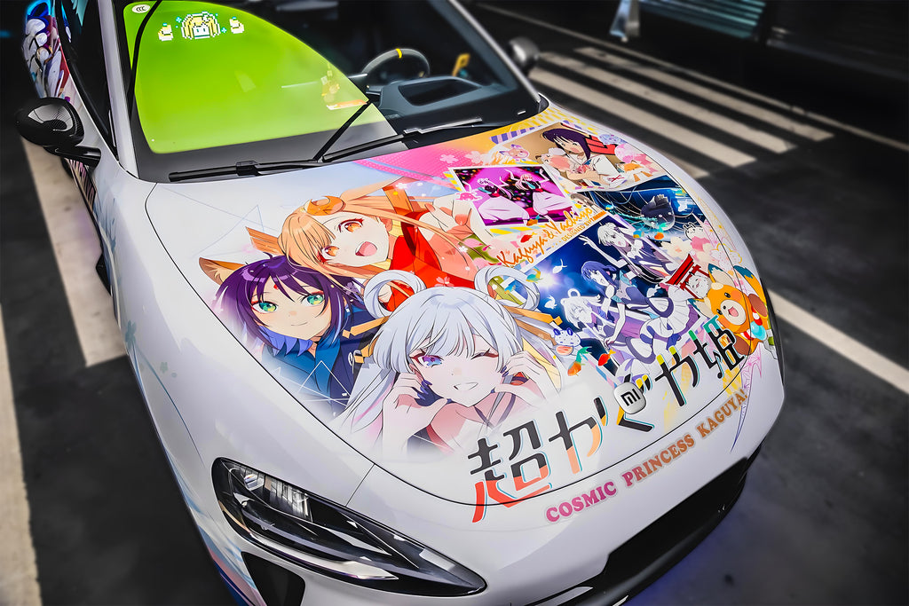 Cosmic Princess Kaguya! Car Wrap [AW-110]