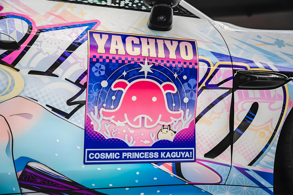 Cosmic Princess Kaguya! Car Wrap [AW-110]