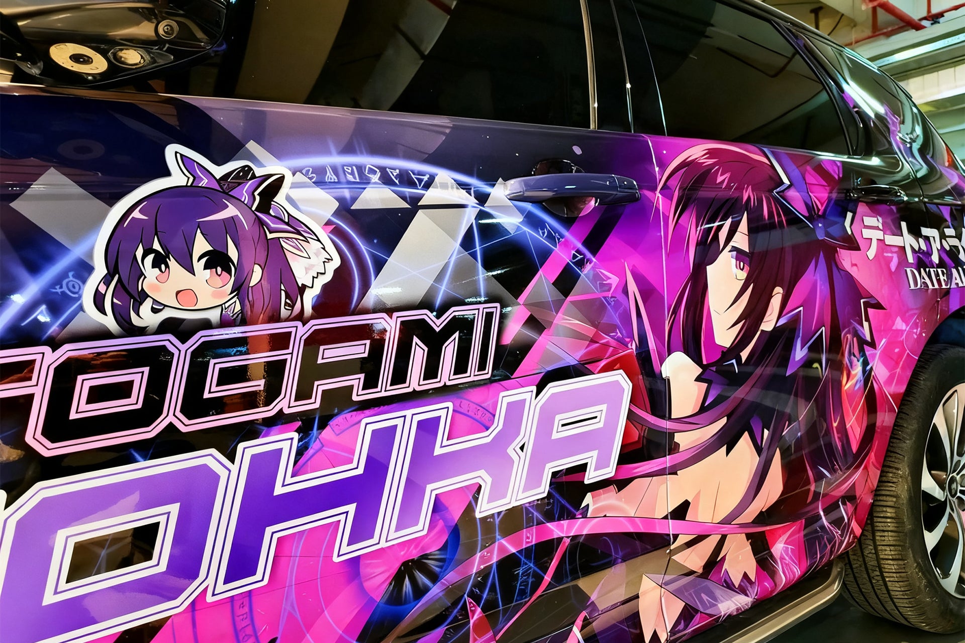 DATE A LIVE Car Wrap B [AW-39]