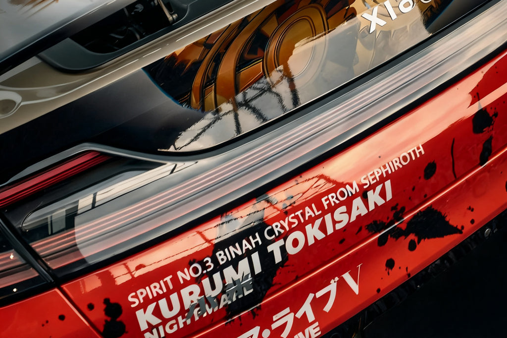 DATE A LIVE D Car Wrap [AW-49]