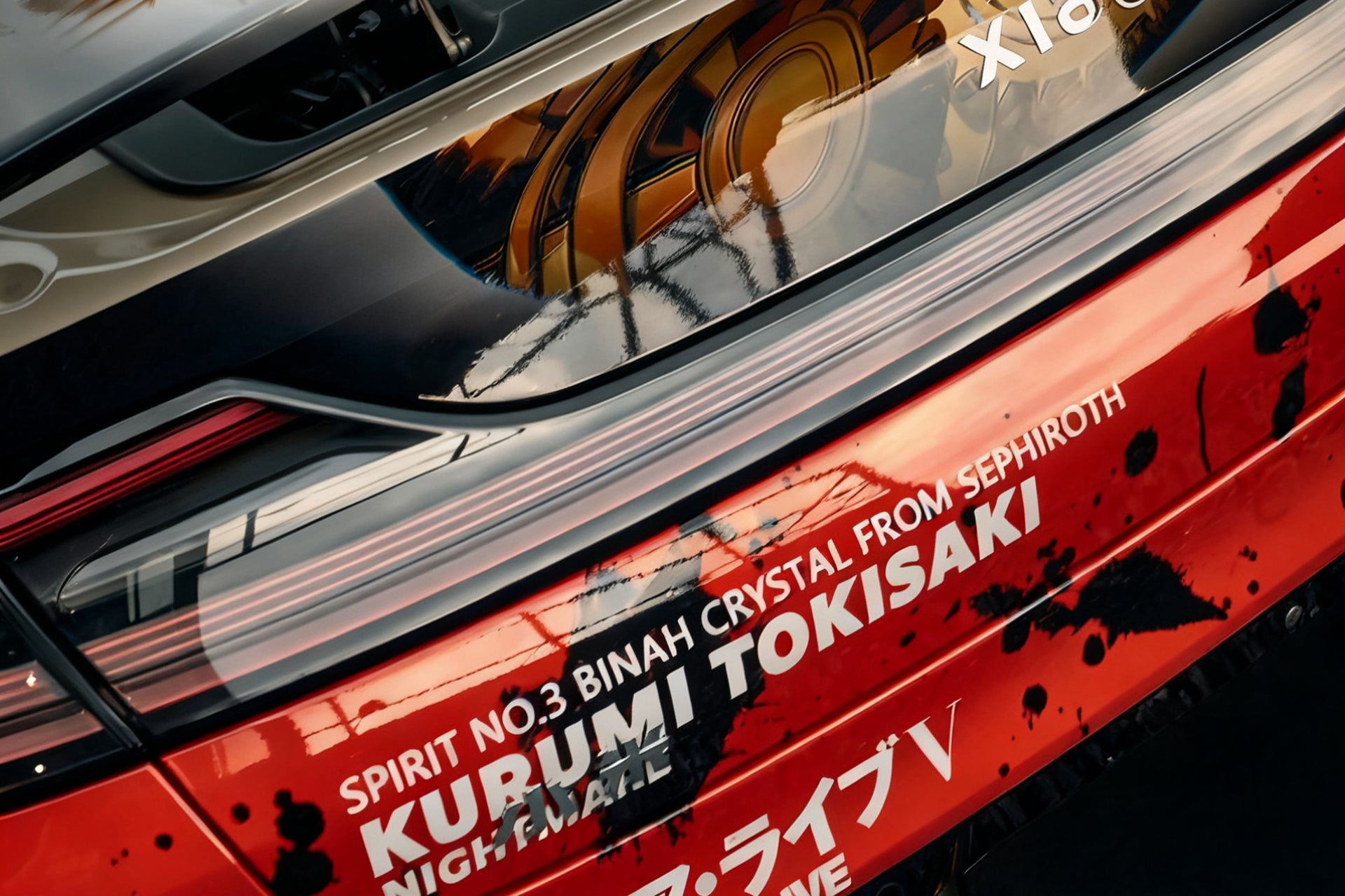 DATE A LIVE D Car Wrap [AW-49]