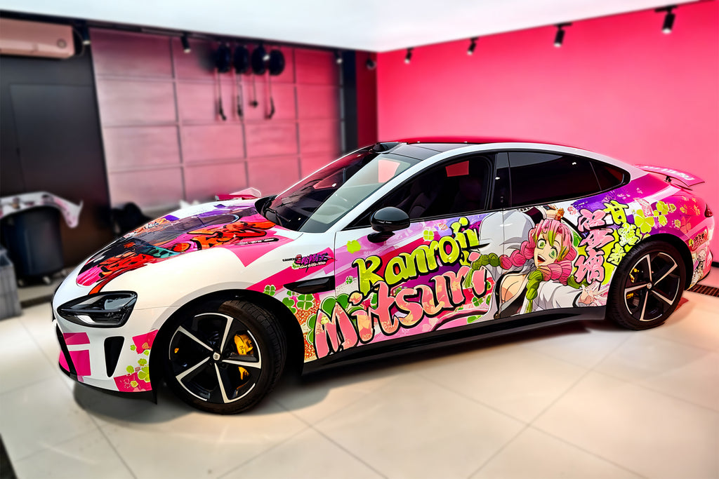 Demon Slayer Kimetsu no Yaiba B Car Wrap [AW-44]