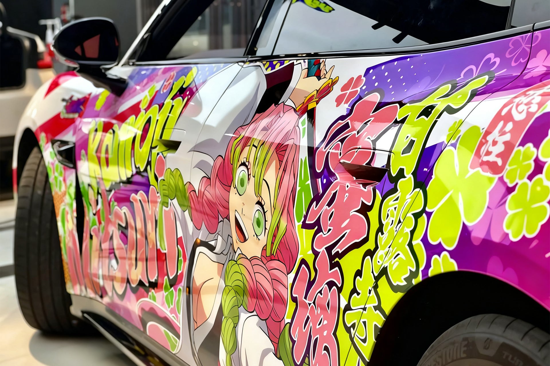 Demon Slayer Kimetsu no Yaiba B Car Wrap [AW-44]