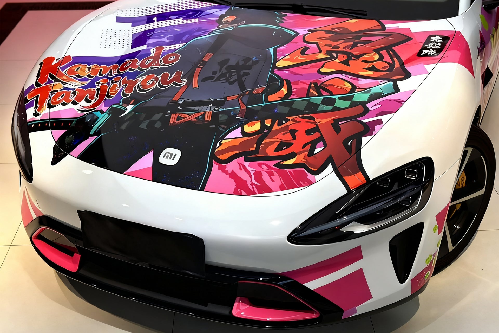 Demon Slayer Kimetsu no Yaiba B Car Wrap [AW-44]