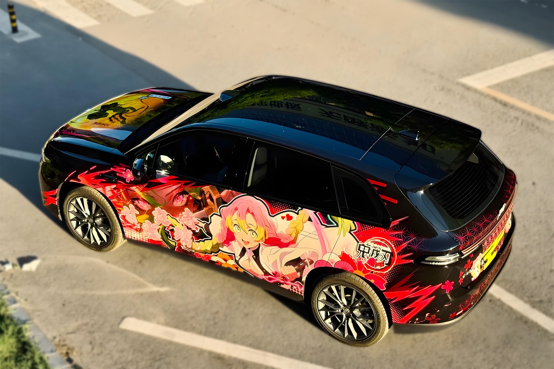 Demon Slayer Kimetsu no Yaiba C Car Wrap [AW-185]