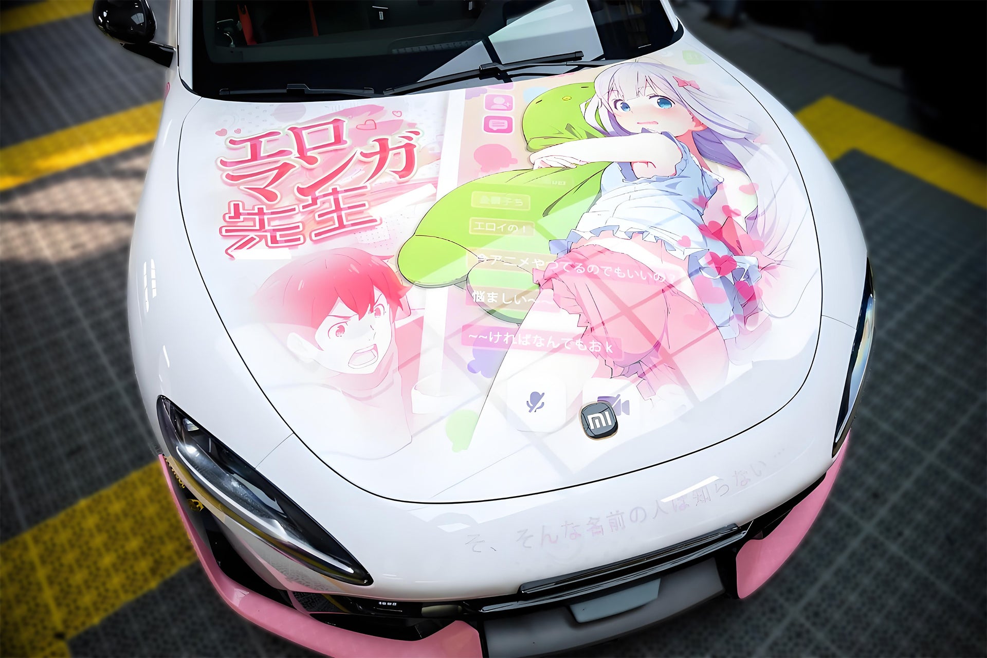 Eromanga Sensei Sagiri Izumi Car Wrap [AW-03]