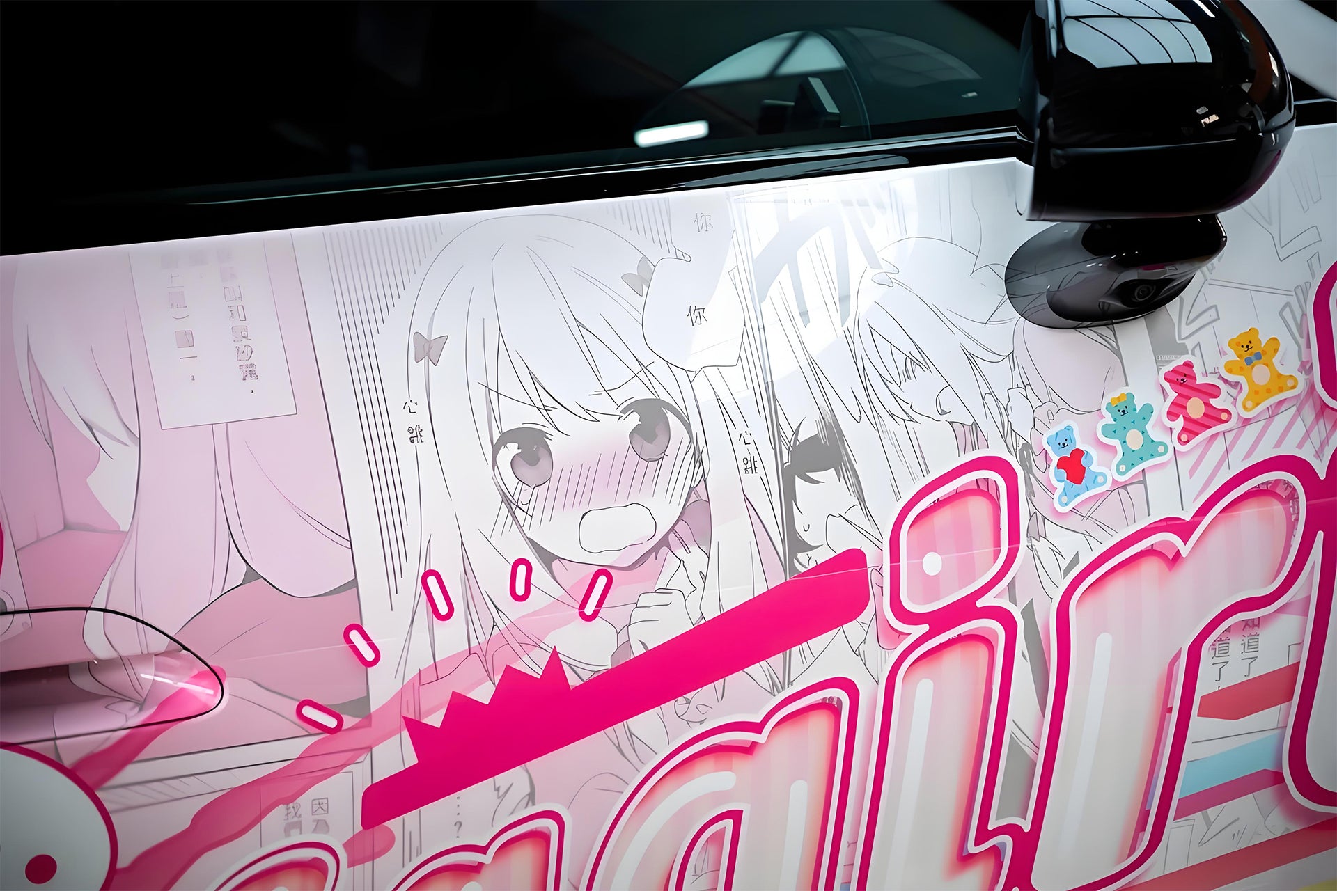 Eromanga Sensei Sagiri Izumi Car Wrap [AW-03]