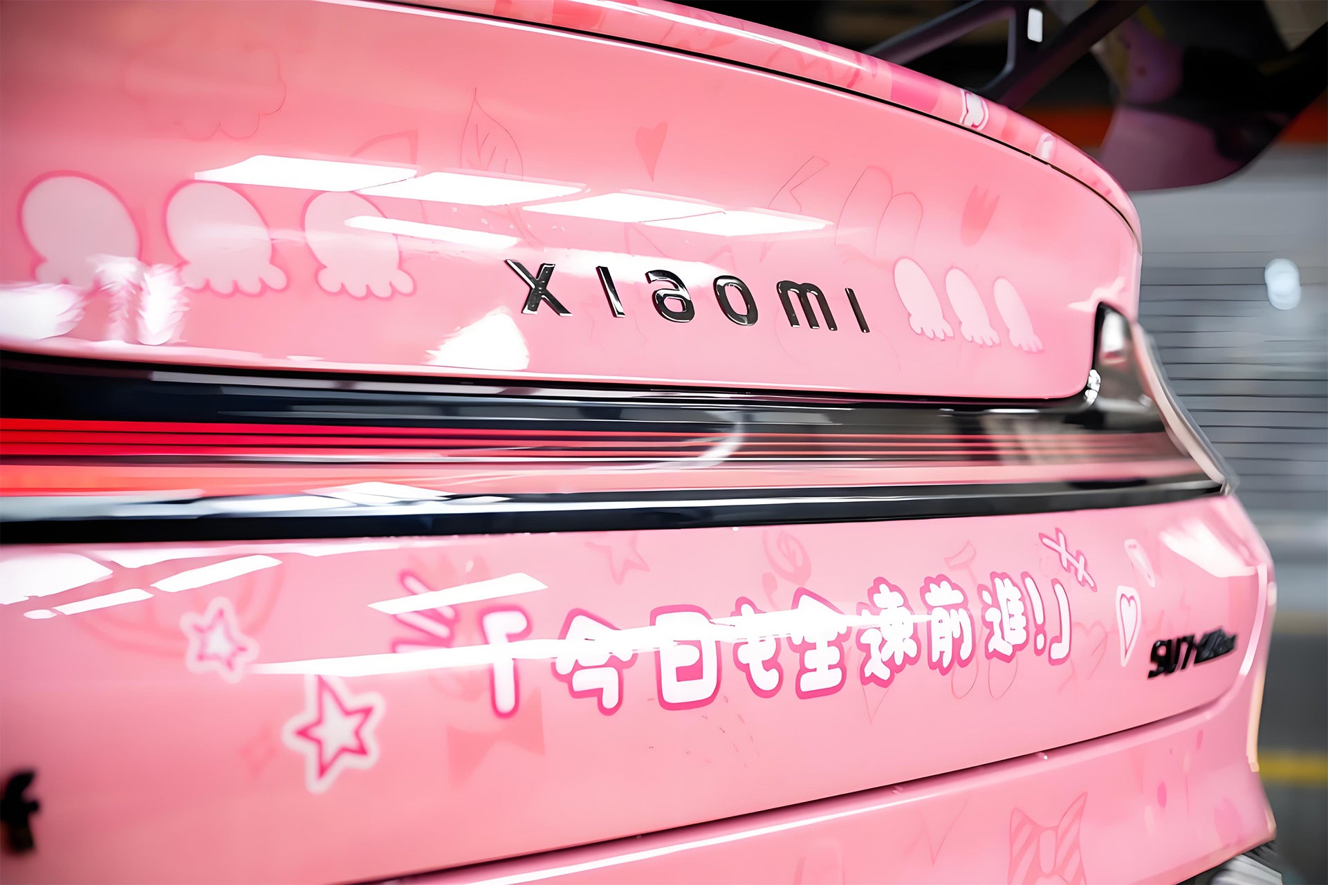 Eromanga Sensei Sagiri Izumi Car Wrap [AW-03]