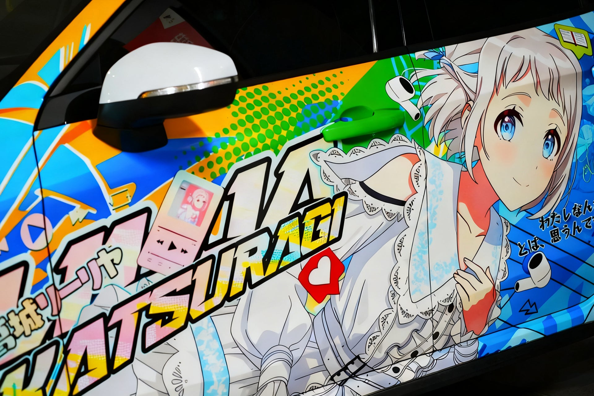 Gakuen iDOLM@STER Car Wrap [AW-54]