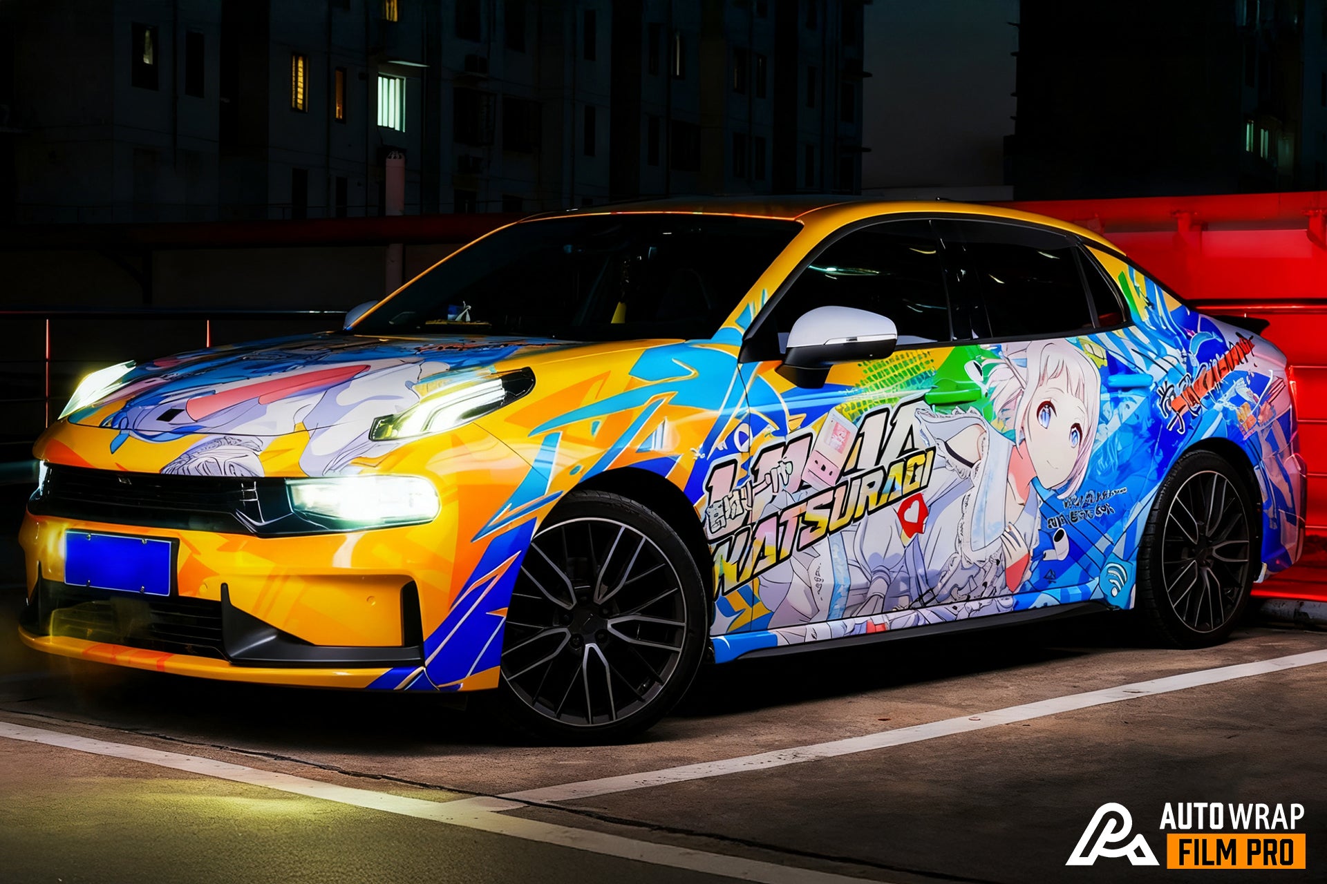 Gakuen iDOLM@STER Car Wrap [AW-54]