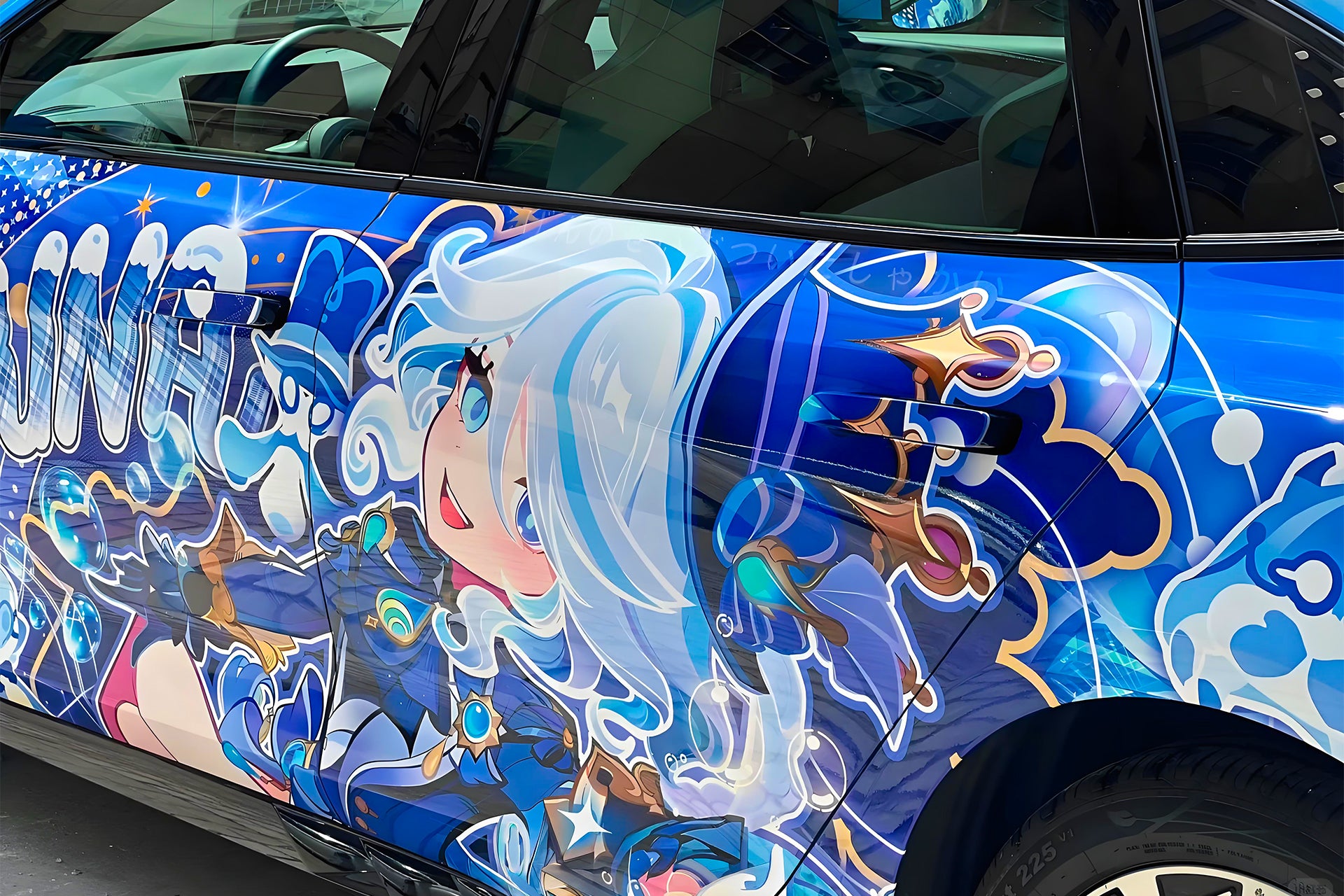 Genshin Impact B Car Wrap [AW-178]