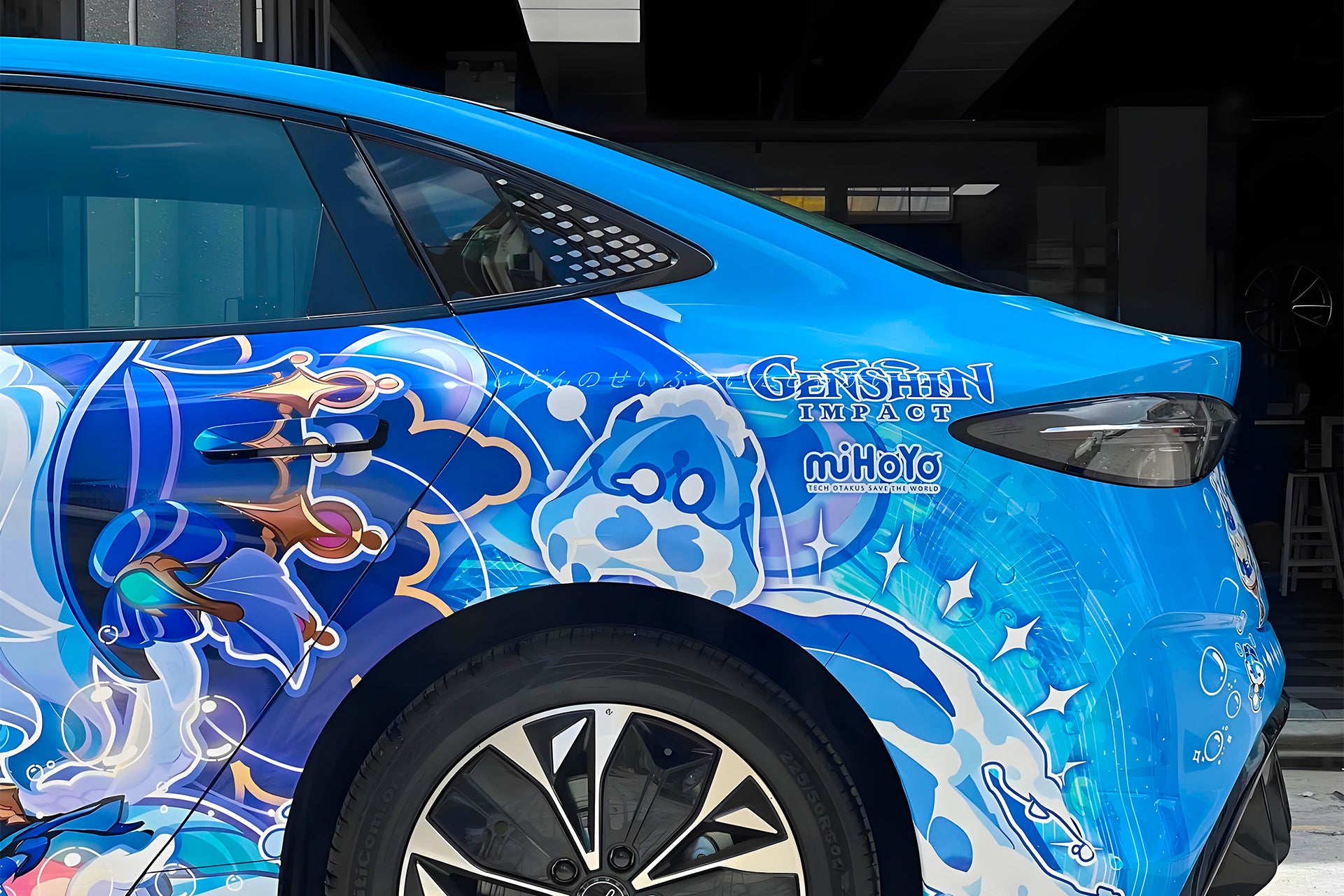 Genshin Impact B Car Wrap [AW-178]