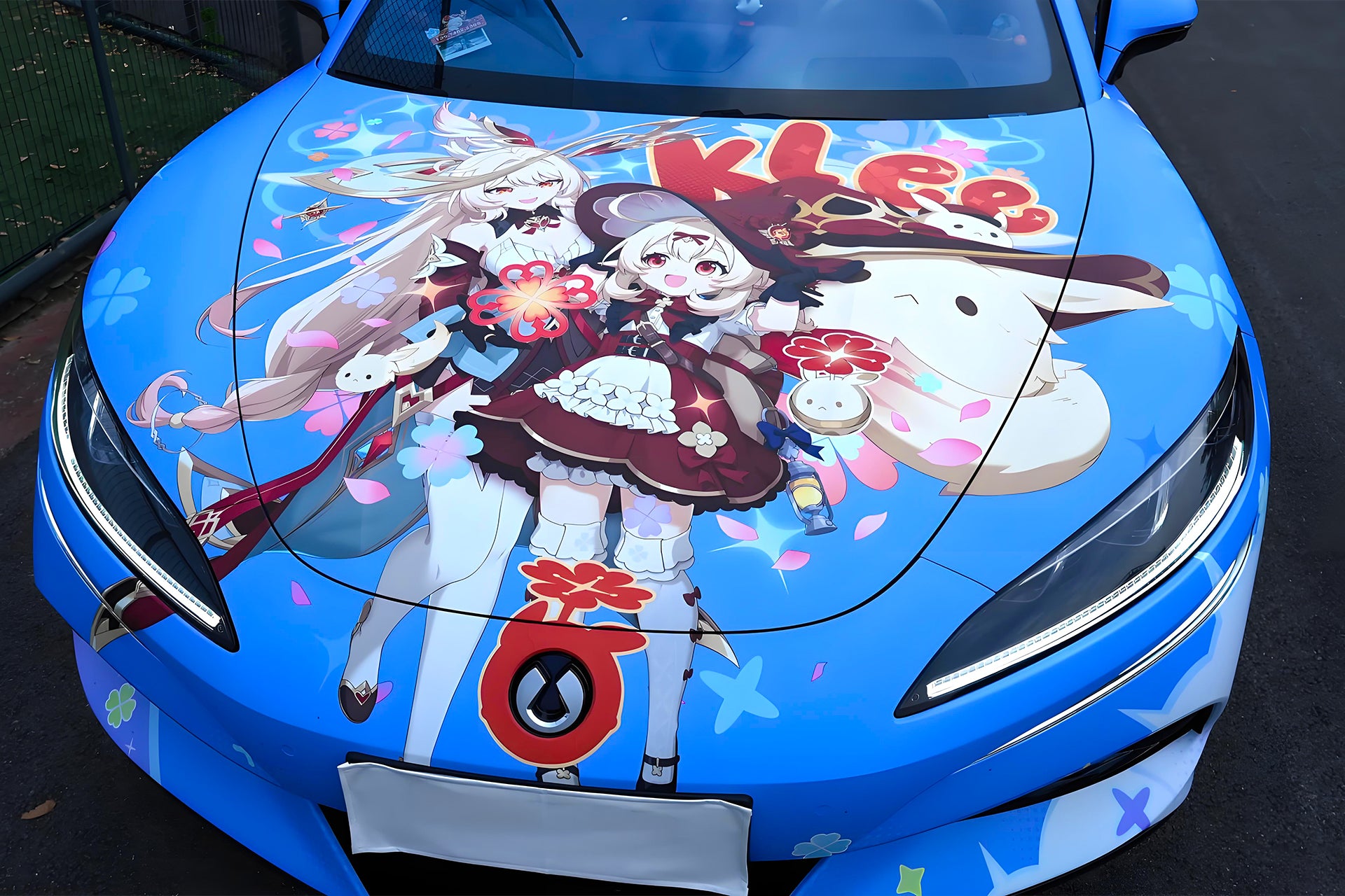 Genshin Impact C Car Wrap [AW-181]