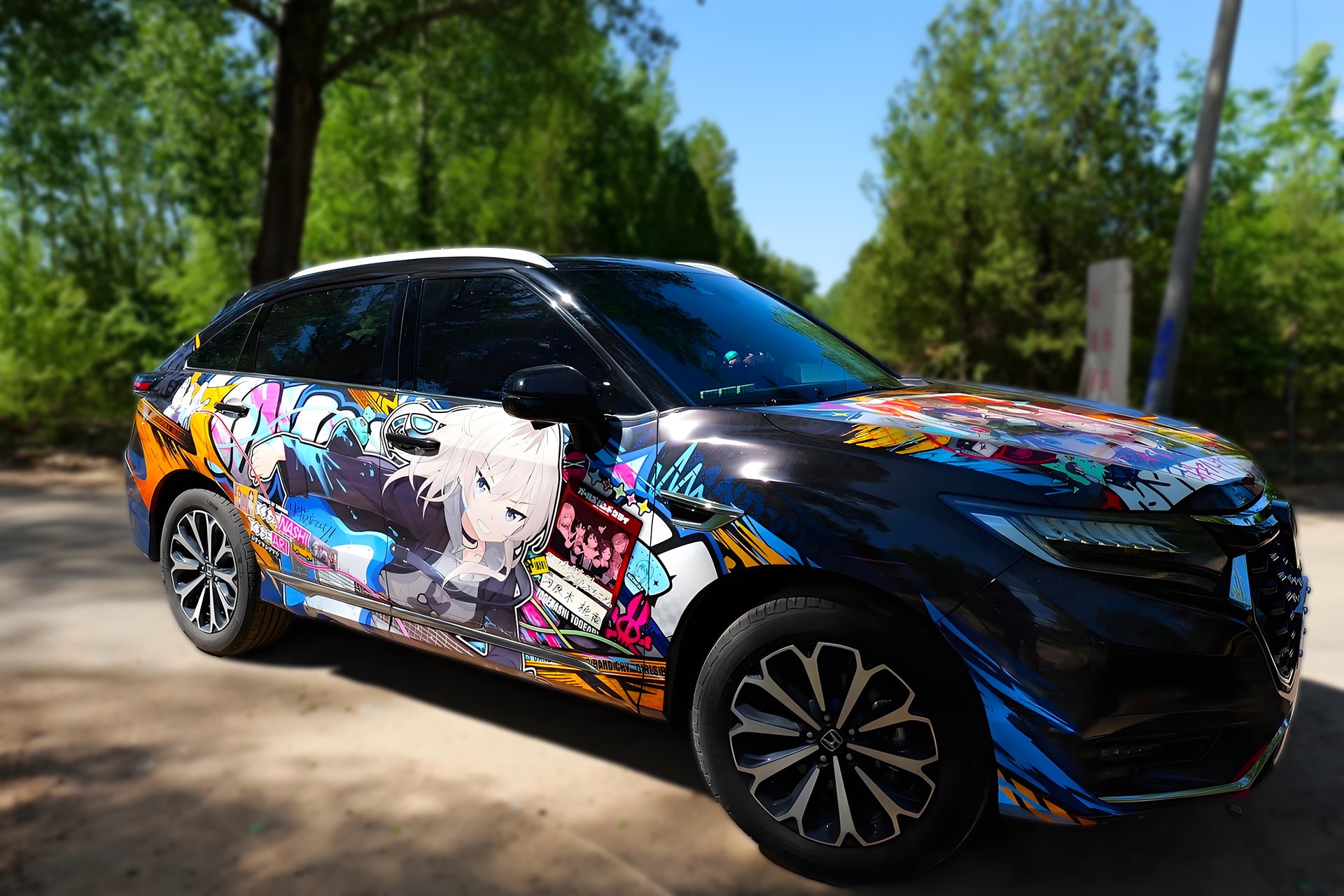 GIRLS BAND CRY A Car Wrap [AW-102]