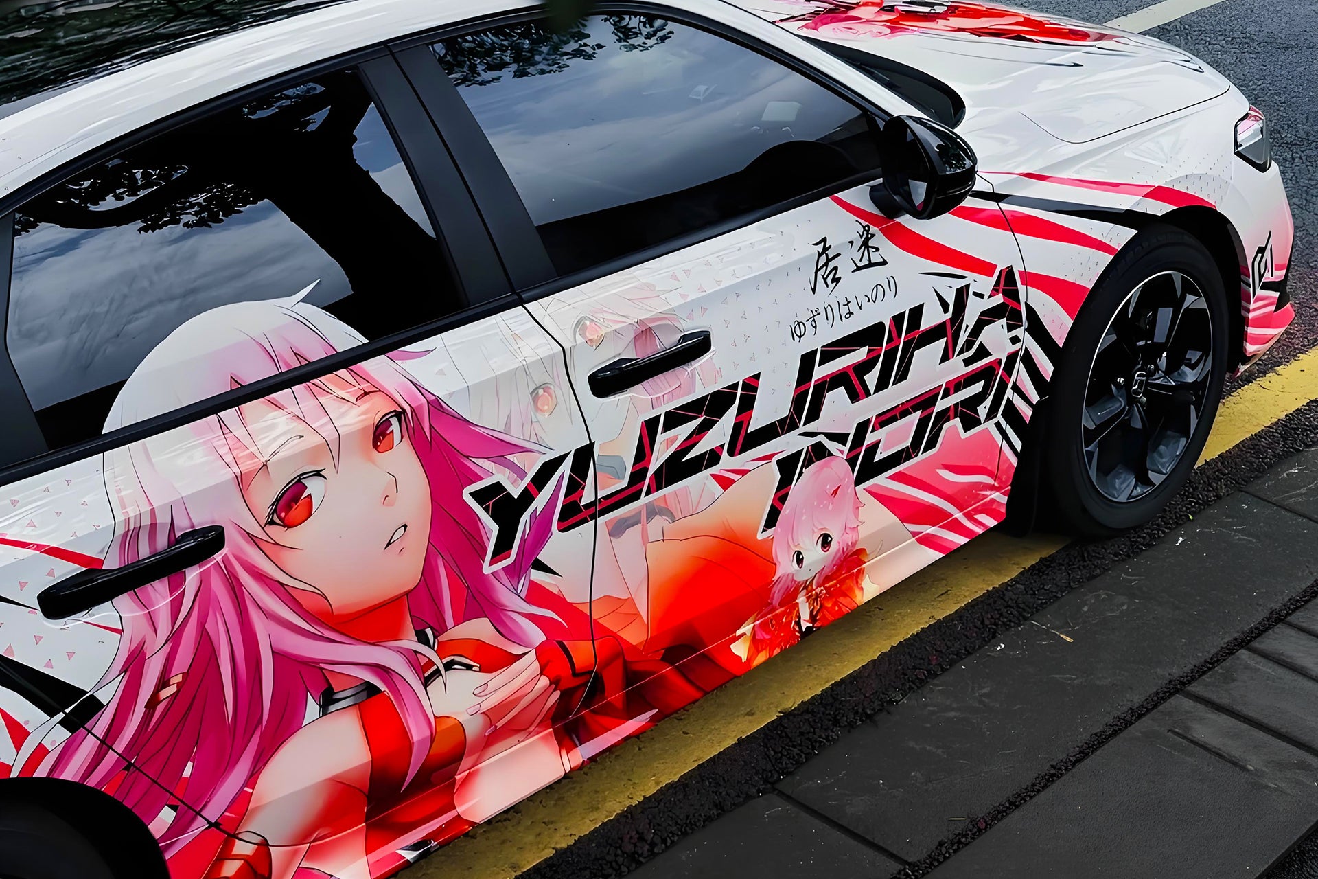 Guilty Crown C Car Wrap [AW-101]