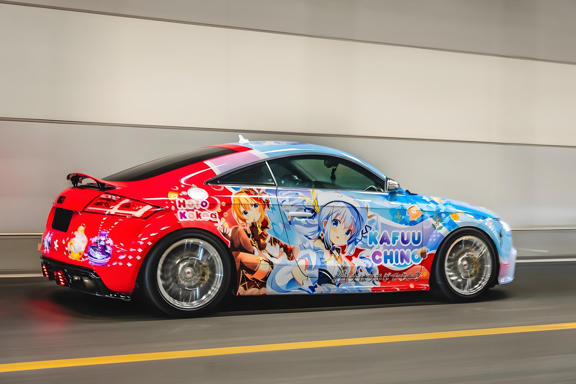 Is the order a Rabbit B Car Wrap [AW-79]
