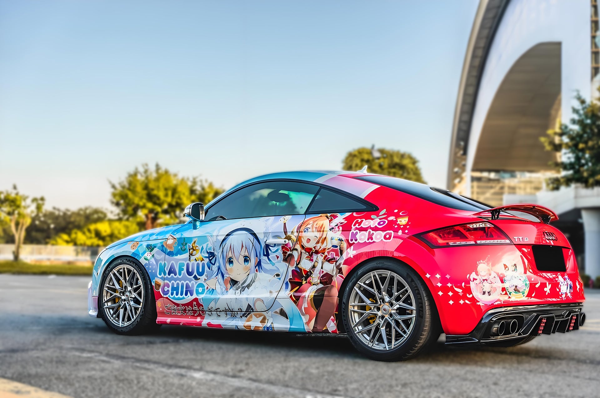Is the order a Rabbit B Car Wrap [AW-79]