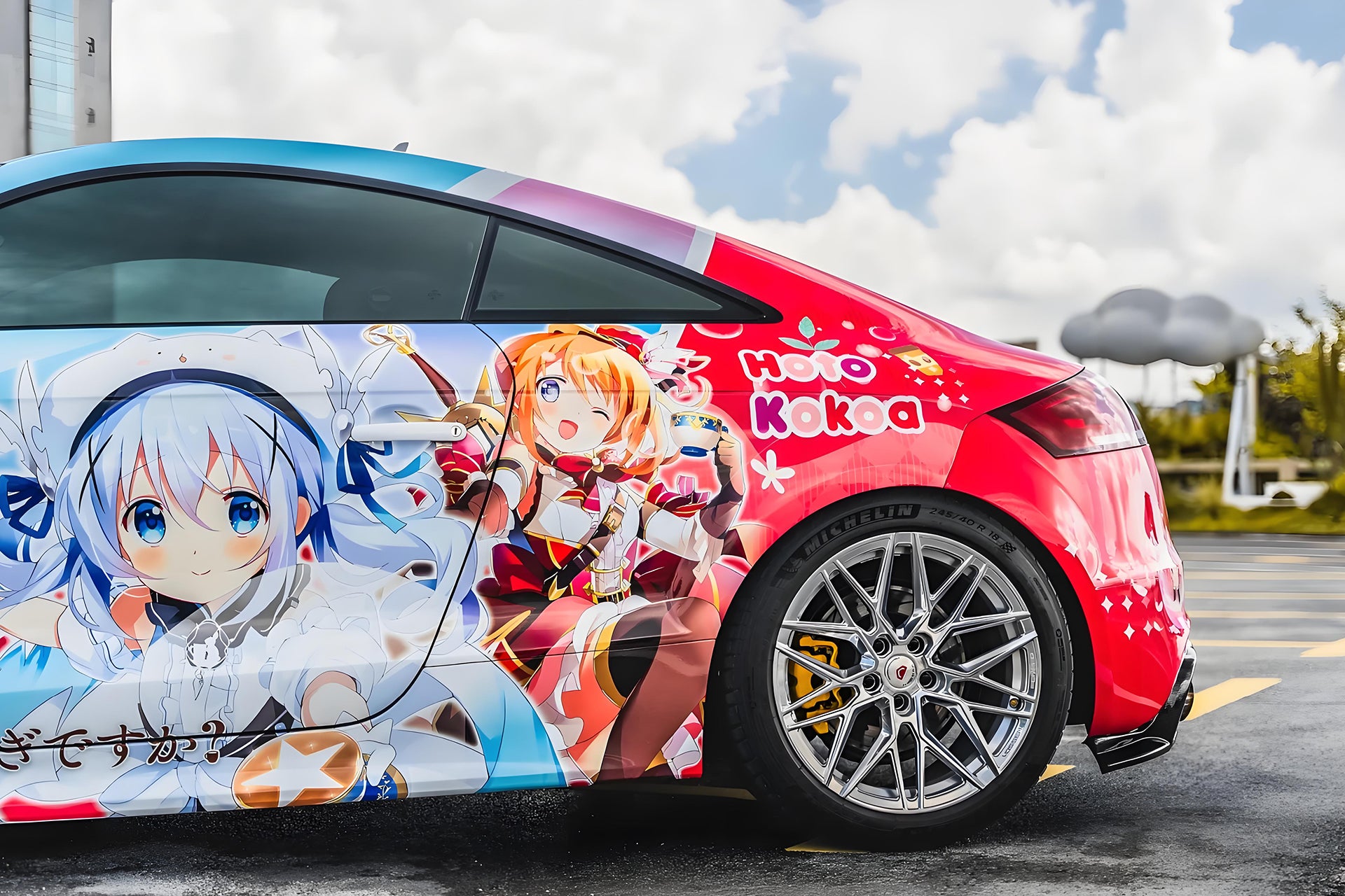 Is the order a Rabbit B Car Wrap [AW-79]