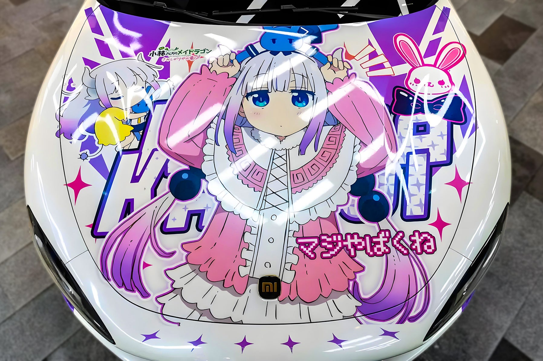 Kobayashi-san Chi no Meidoragon B Car Wrap [AW-182]