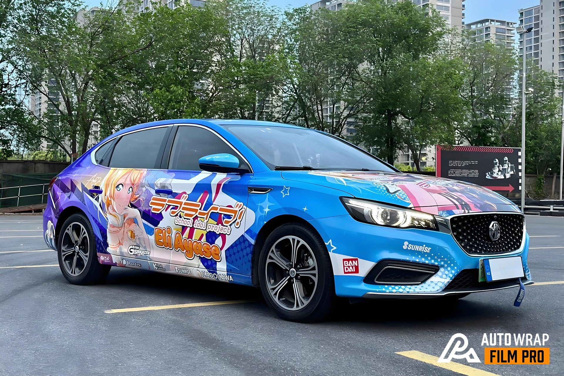 Liebe live Eli Ayase Autofolie