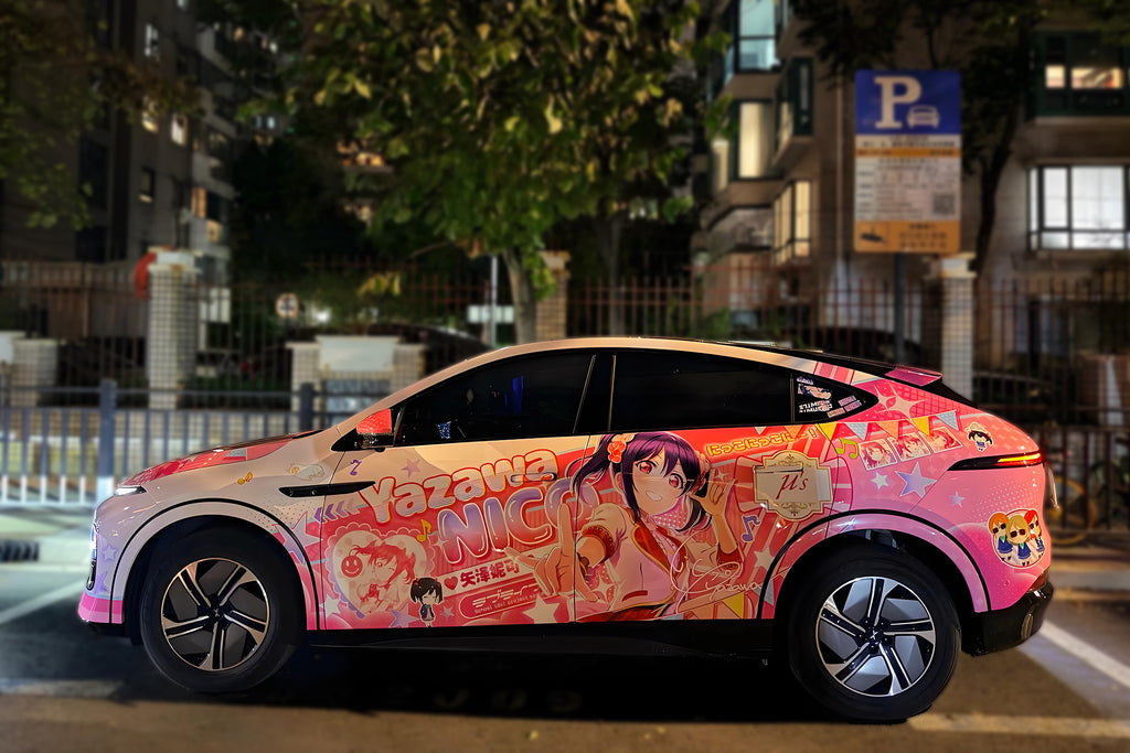 Love Live E Car Wrap [AW-87]
