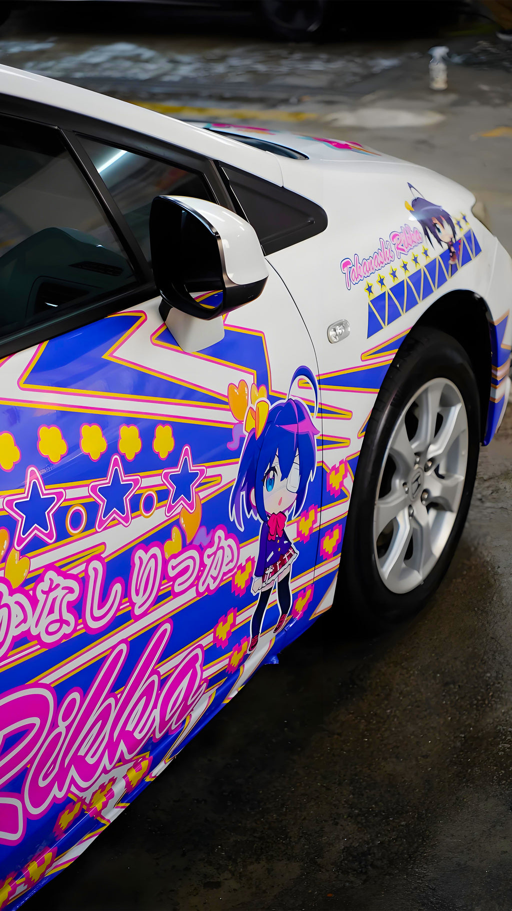 Love, Chunibyo & Other Delusions B Car Wrap [AW-116]