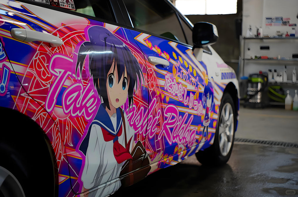 Love, Chunibyo & Other Delusions B Car Wrap [AW-116]